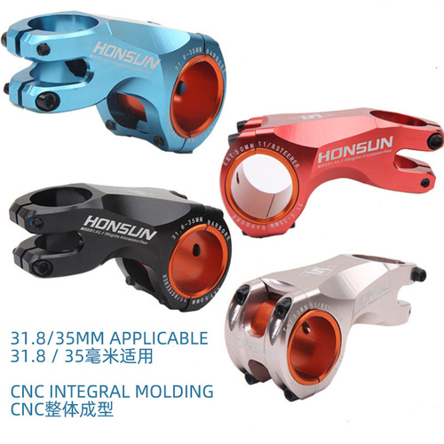 HONSUN Bicycle CNC Upper Tube with -17 Degrees 31.8/35*70MM XC Mountain Bike Aluminum Steerer