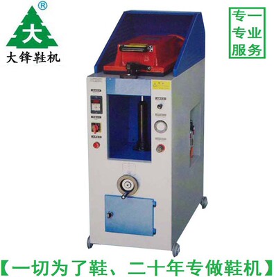 Single head Pneumatic Lamination Machine Pressing machine gasbag Pressing machine