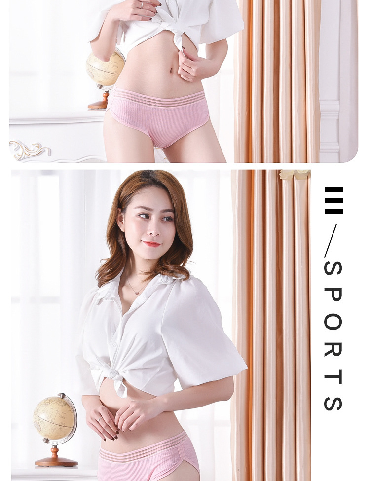 内裤_16.jpg?x-oss-process=image/format,png