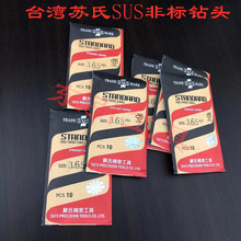 SUS�K����^3.05 3.15 3.25 3.35 3.45 3.55 3.65 3.75 3.85 3.95
