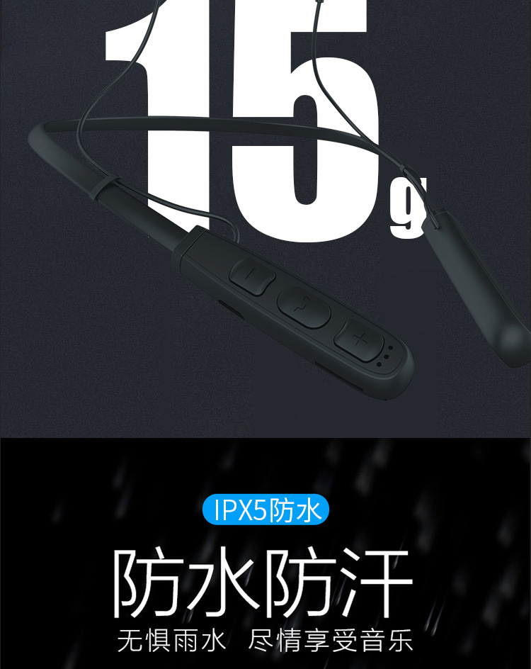 KD-361详情PC端_07