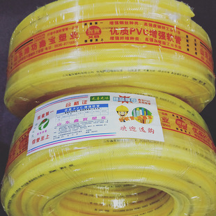 �S�ҬF؛����PVC�S��  �ļ�ͨ�����ϻ��o�ܻ������Ϲ�PVC��Ƥ��