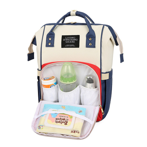 Wholesale New Mommy Bag Large Capacity Outing Multi-purpose Baby Bag Lightweight Dual-shoulder Bag Mother Hand-held Backpack