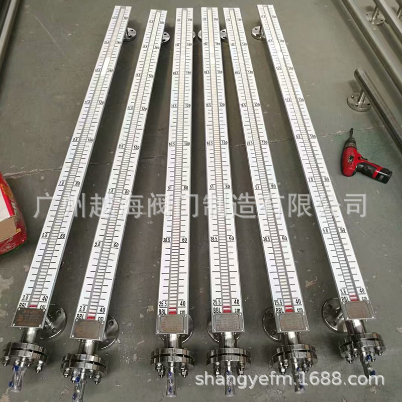 厂家直供 磁翻板液位 计 磁耦合液位计 顶装式翻板液位计 磁翻板