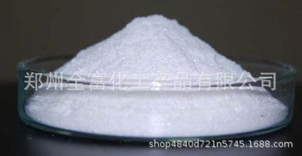 厂家直销  芥酸酰胺  高效爽滑润滑开口抗粘