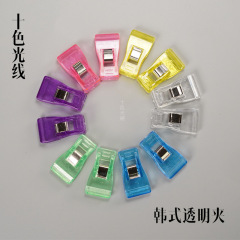 Korean transparent sandwich