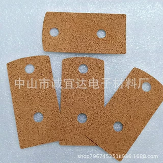 厂家直销 橡胶软木垫片 防滑 防震脚垫 玻璃间隔防滑垫 免费拿样