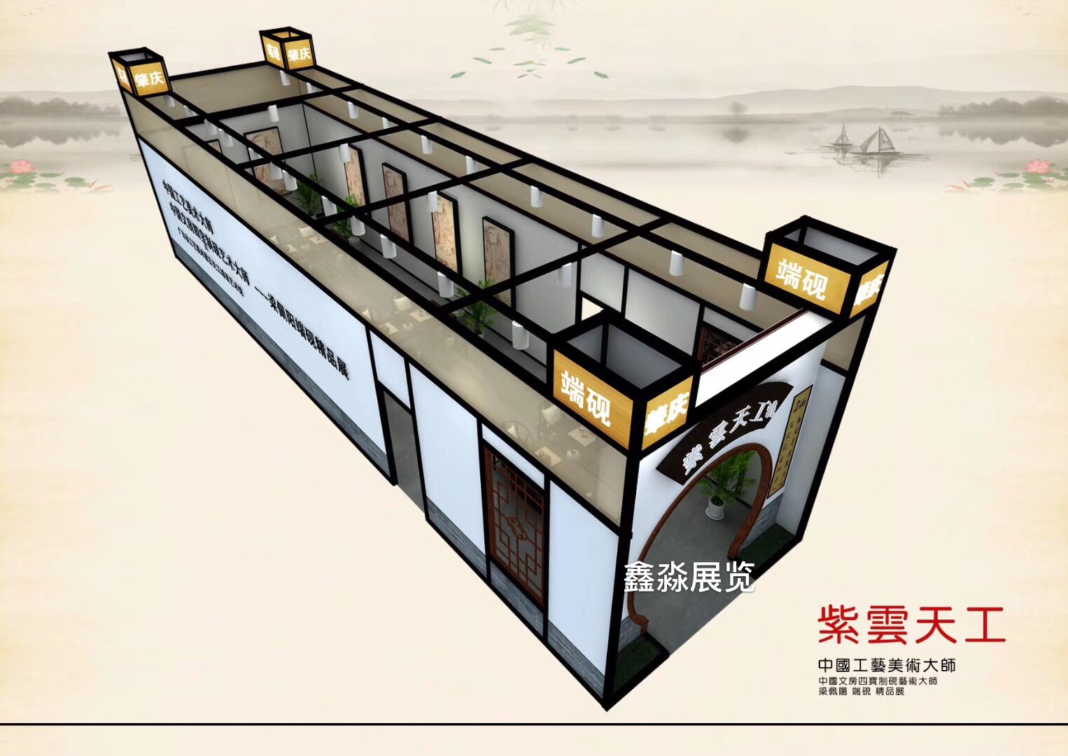 ������װ���Ϳɱ� �����չչ�����Ͳ��������� 80��������