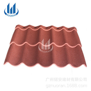 ���I���a0.4 mm��X�\�� �¹���ʯ䓰�S��ֱ�N���������� ���S