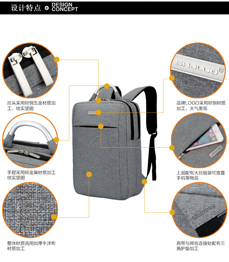Business office notebook computer backpacks, aluminum handles, computer backpacks, school bags, conference gift backpacks with logo printing undefined