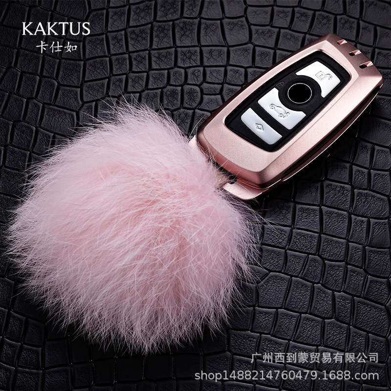 핑크 + 여우 모피 공