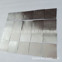 �u�� �u�� 0.05�u�� 0.1�uƬ ���u�u���S�ҬF؛ Tungsten foils
