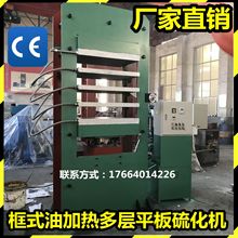 ʽzͷȦƽ򻯙C ͼӟƽቺ͙CO