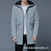 man business affairs leisure time Middle-aged and young Jacket men's wear coat Explosive money Thin section Jacket waterproof Long Hooded spring and autumn