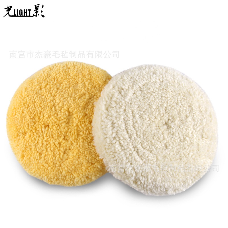 7Q 180单面毛线轮 汽车镜面美容毛线轮高密度羊毛盘 重切削抛光盘|ms