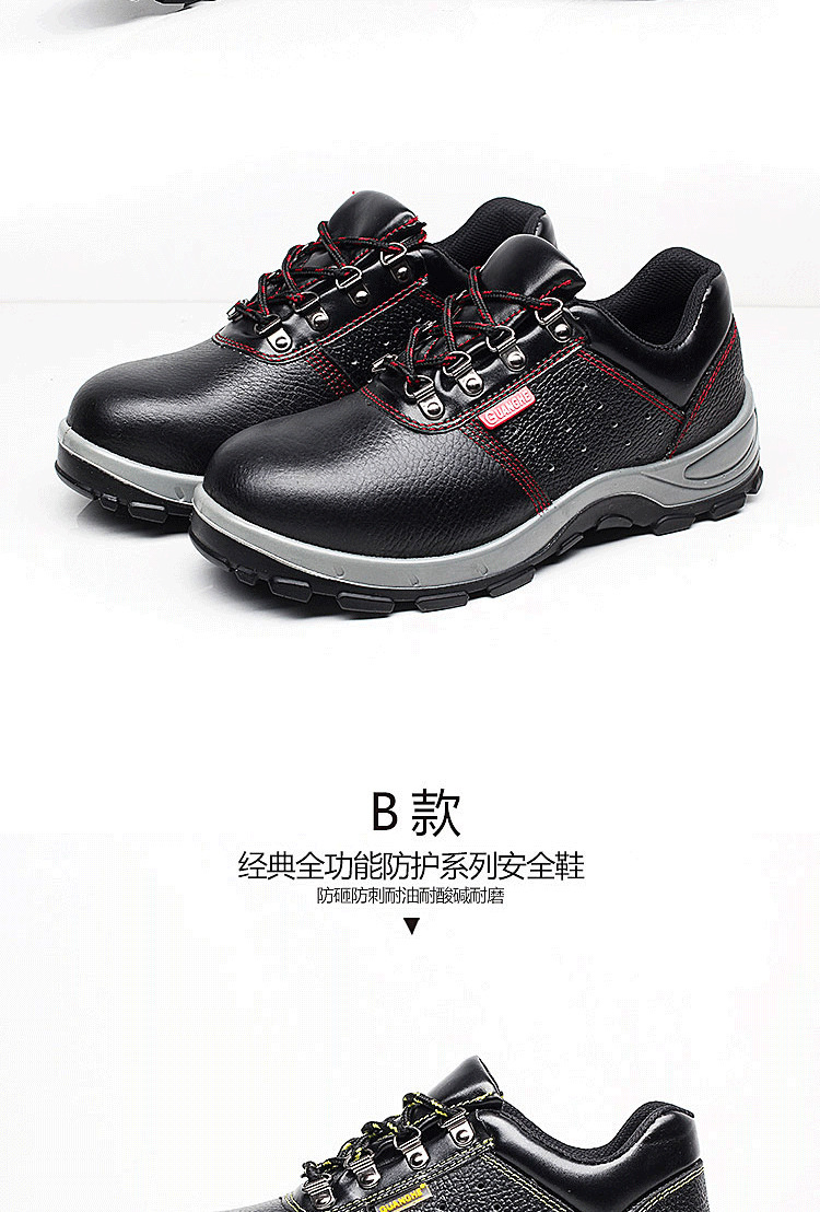 12588133338_2109982703