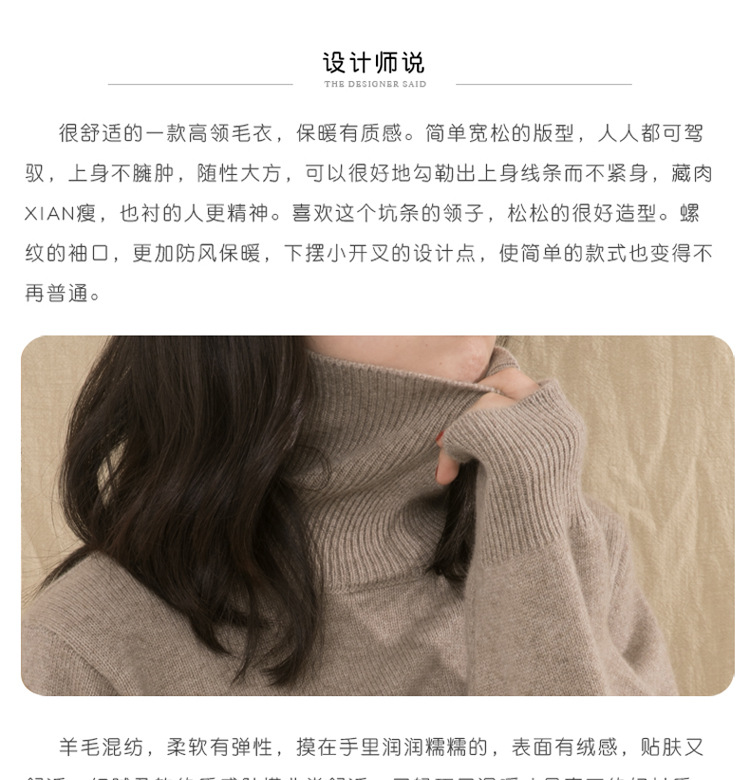 Pull femme - Ref 3414609 Image 7