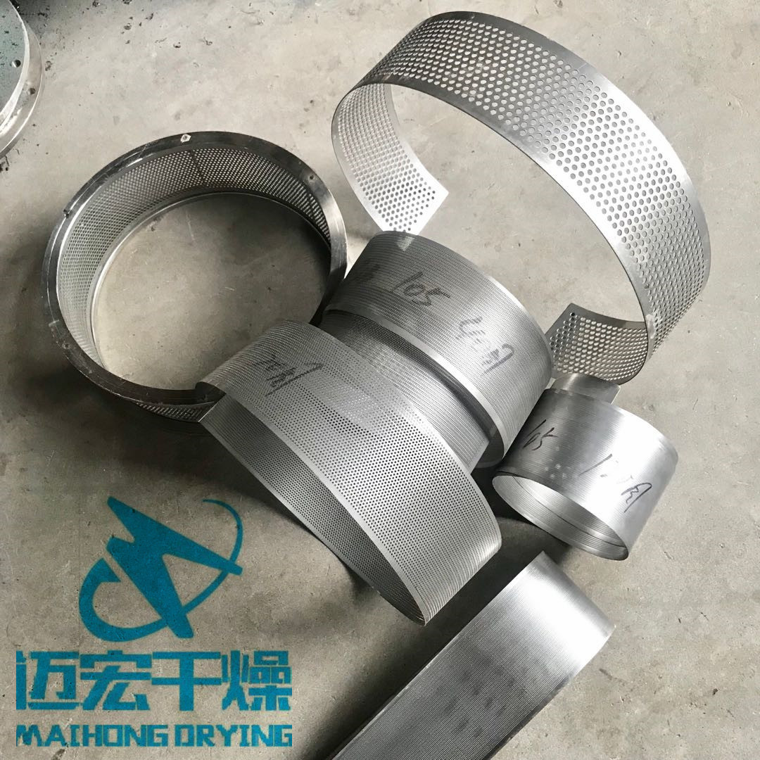 供应30b粉碎机筛网 厚薄可定制 孔径大小可制作 不锈钢材质优惠价