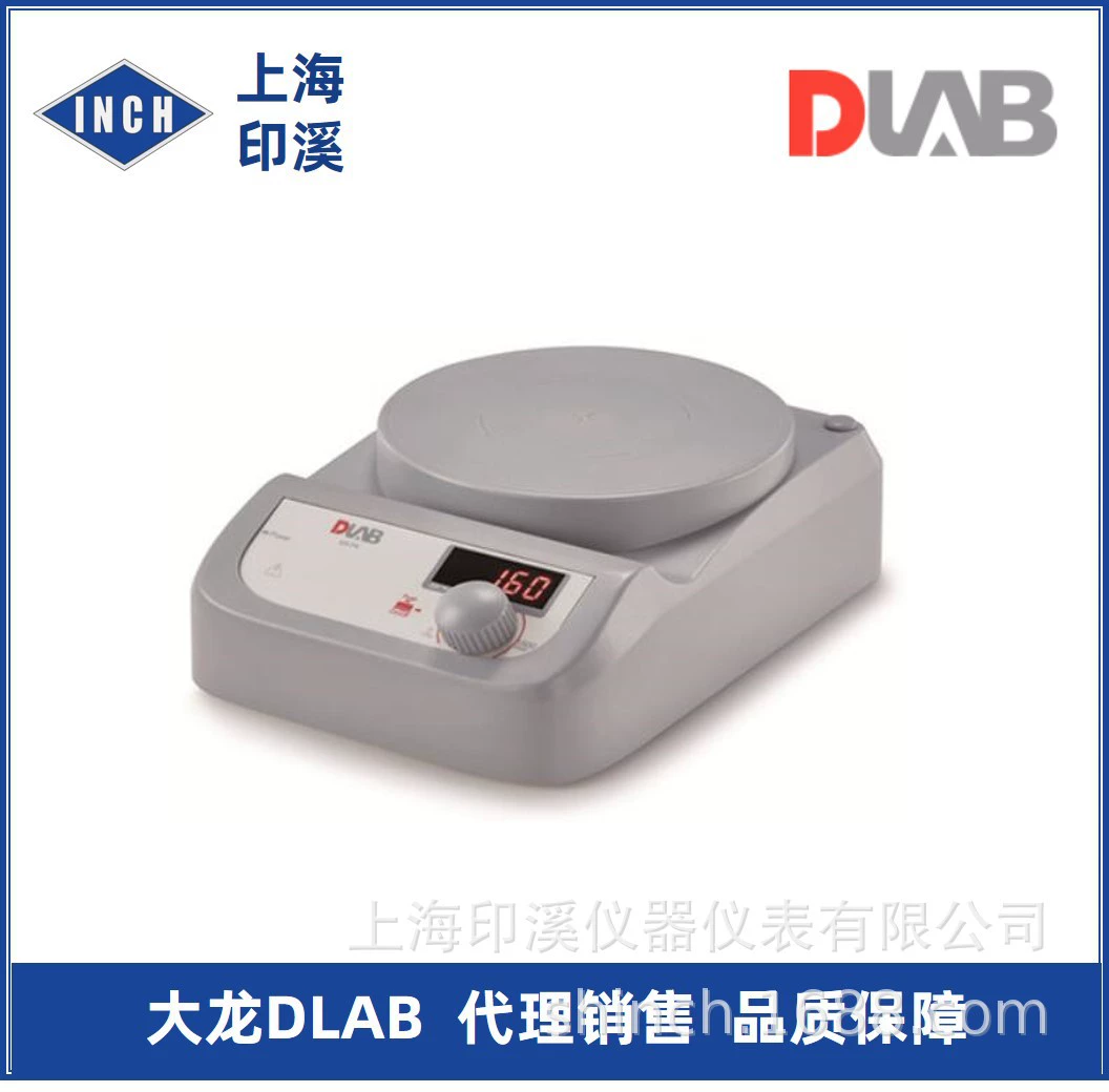 Магнитная мешалка Dalong MS-PA Светодиодный цифровой дисплей Магнитный миксер