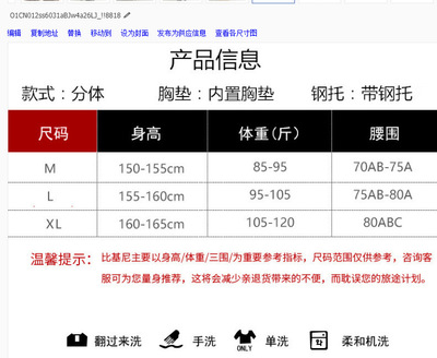 10391645025_537102646