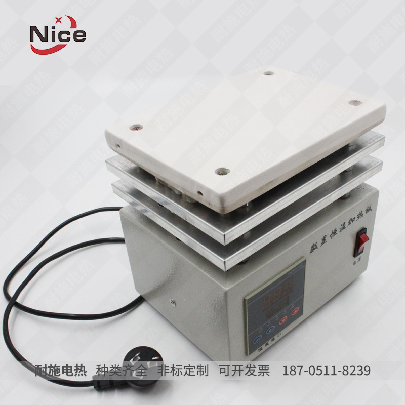 陶瓷加热台 陶瓷恒温加热台 数显温控加热台 陶瓷加热板