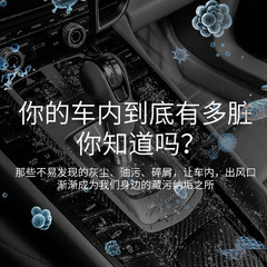 Car cleaning soft glue car multi-function air outlet cleaning mud household keyboard dust artifact gap cleaning product