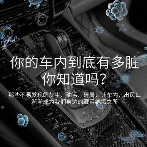 Car cleaning soft glue car multi-function air outlet cleaning mud household keyboard dust artifact gap cleaning product