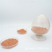 �S��ֱ�NR�ؼtɫ�߾���ϡ�������