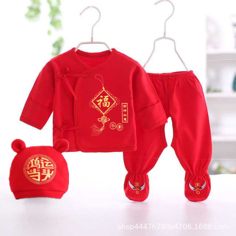 QQ图片20190629102139_副本_副本