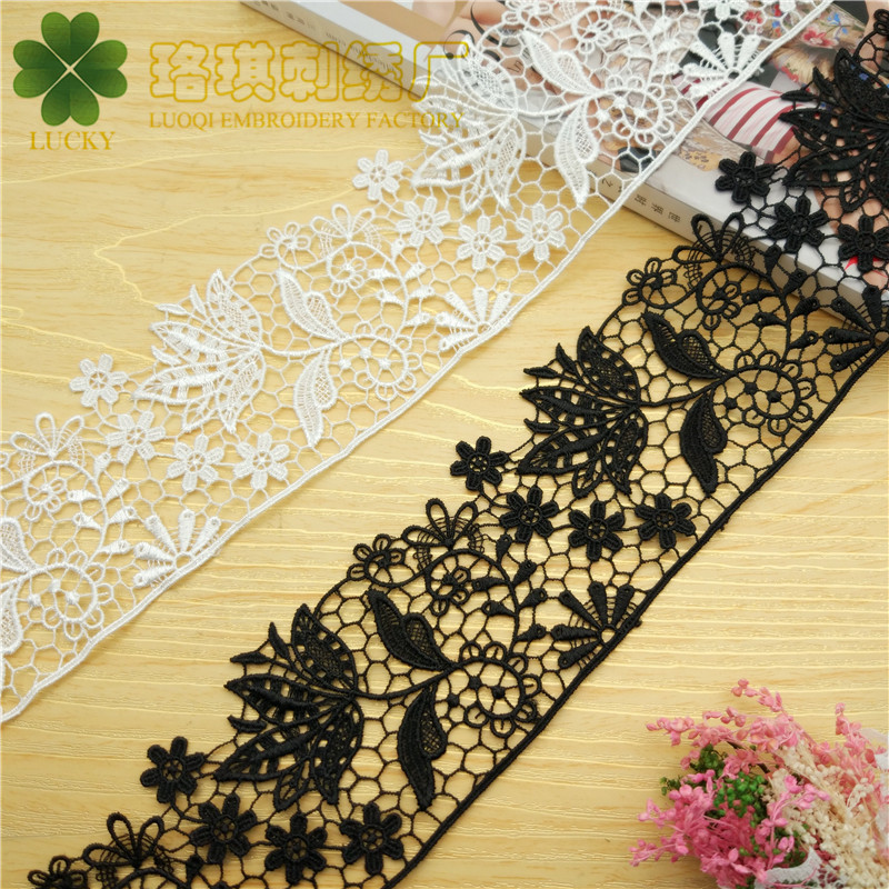 宽6.5cm精美黑白色镂空蕾丝 水溶刺绣花边 DIY服装辅料连衣裙配饰