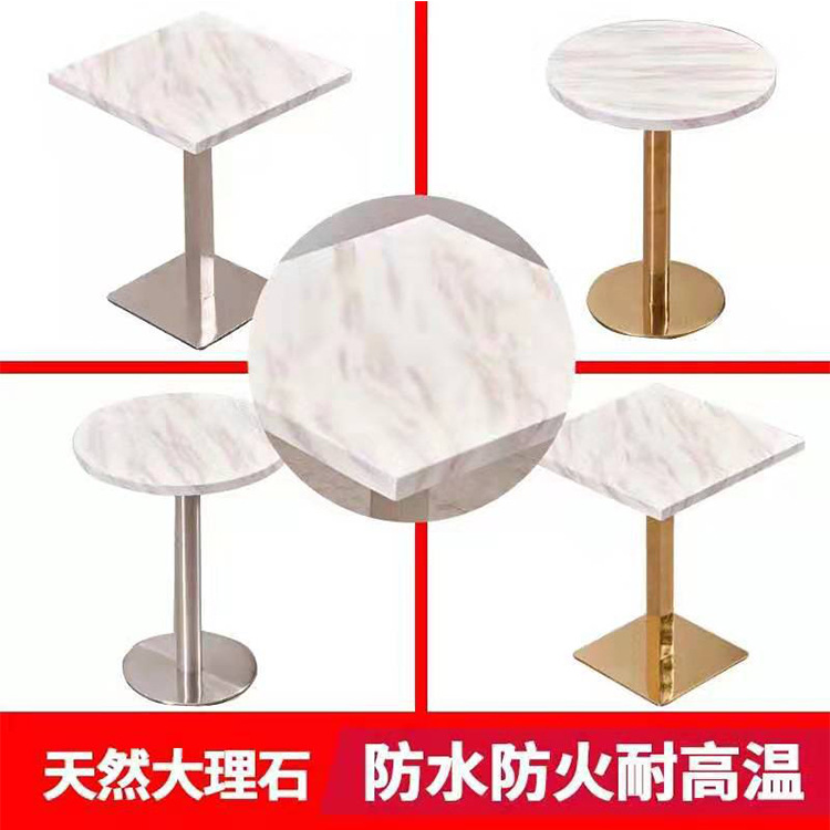 定制 大理石网红奶茶店小方桌圆桌长桌西餐厅洽谈桌甜品店餐批发|ru