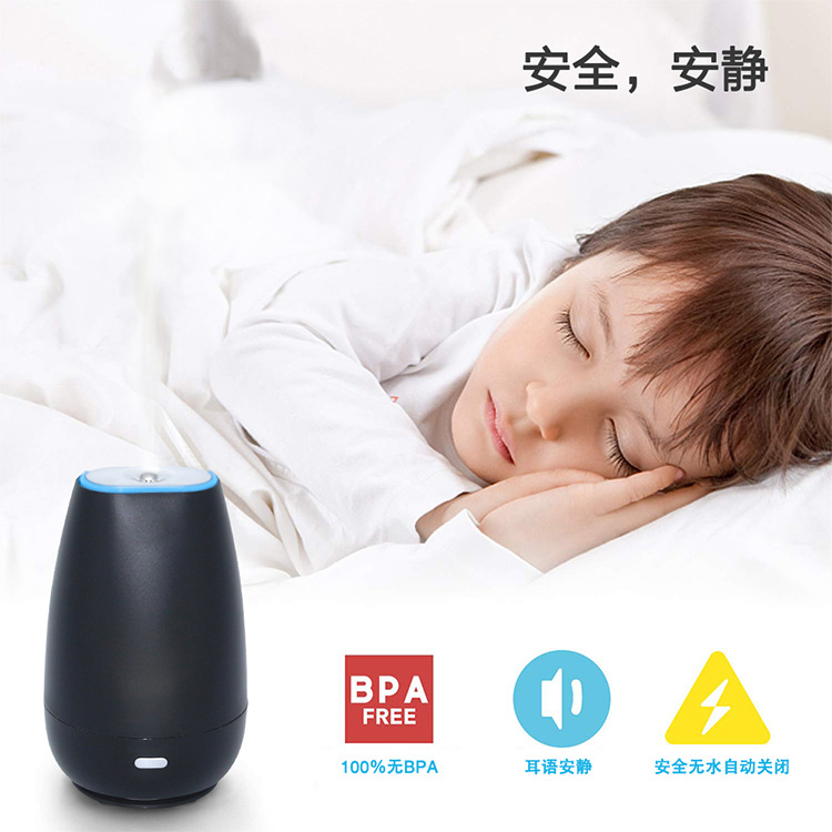 桌面加湿器多功能家用创意产品 usb车载空气净化器香薰机外贸新品