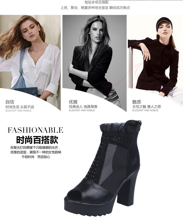 Chaussures été pour femme en Caoutchouc - Ref 3345827 Image 8