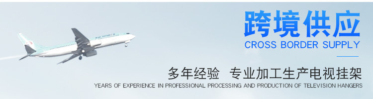 10884173372_1427619186