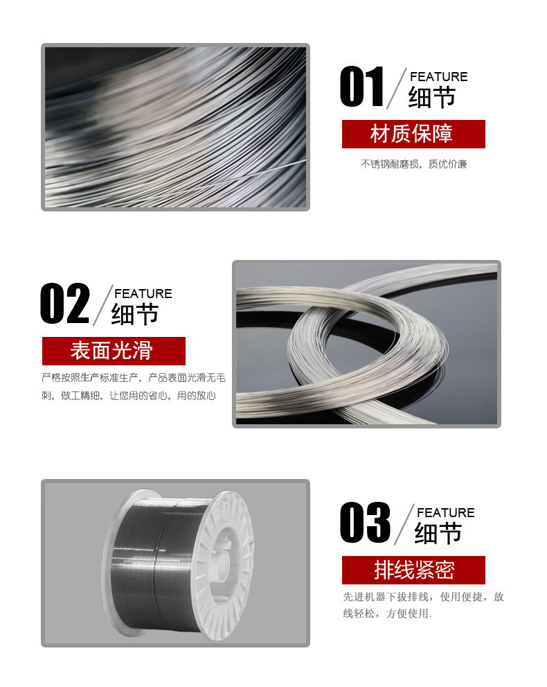 微信图片_20190219210544