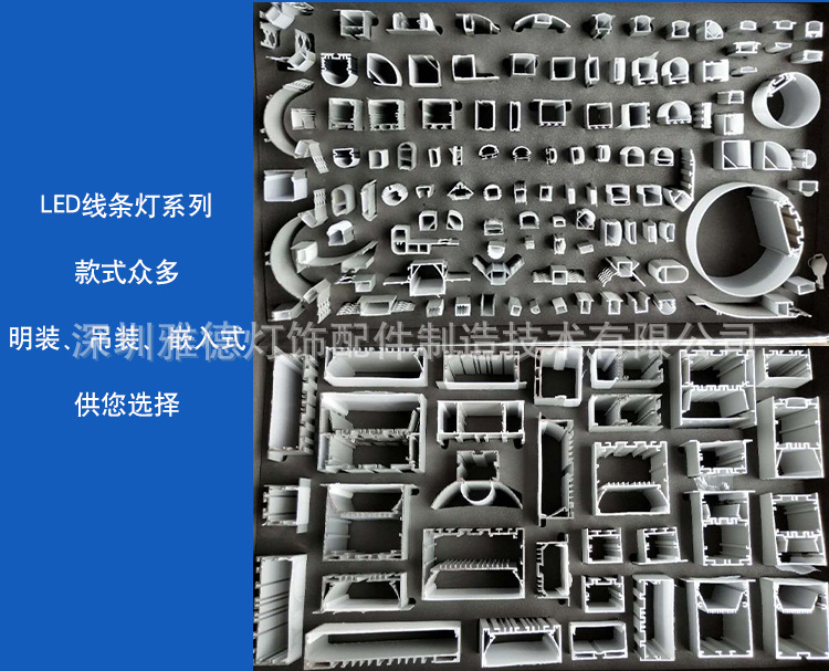 原图层-拷贝-2_02