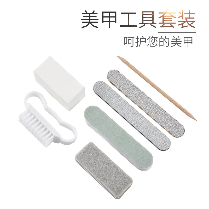 ����ֱ�� ���׹�����װ ָ��ǯֺ ĥ���ˢ�������޼�ָ���