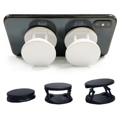 手机支架 气囊式新款折叠手机支架 桌面懒人支架支持定制印刷LOGO