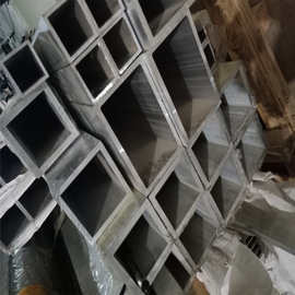现货磨砂铝管25*140*1.4空心矩形扁通 沪铝合金方管 凌蕊供应
