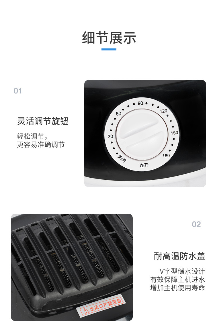 哥睿二款_16