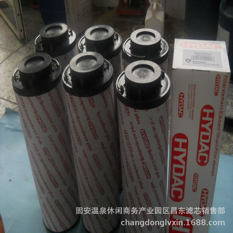 9134689890_184605193