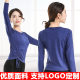 Wholesale Dance Practice Clothes Top Women's Long Sleeve Body Training Clothing Modal Yoga Dance Clothes Square Classical Dance