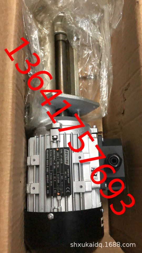 BOILING水泵BOILING电机泵 VF-60/B 0.37KW 380V