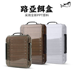 Cross-border double-sided lure box double-layer bait box fishing box component box fishing gear box sequin storage box wholesale