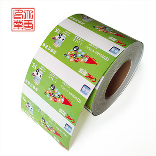 ����ӡˢ���^�TƱ���� ����Ʒӡˢ�Ӱ�TƱӡˢ ��؛����Ϣ������