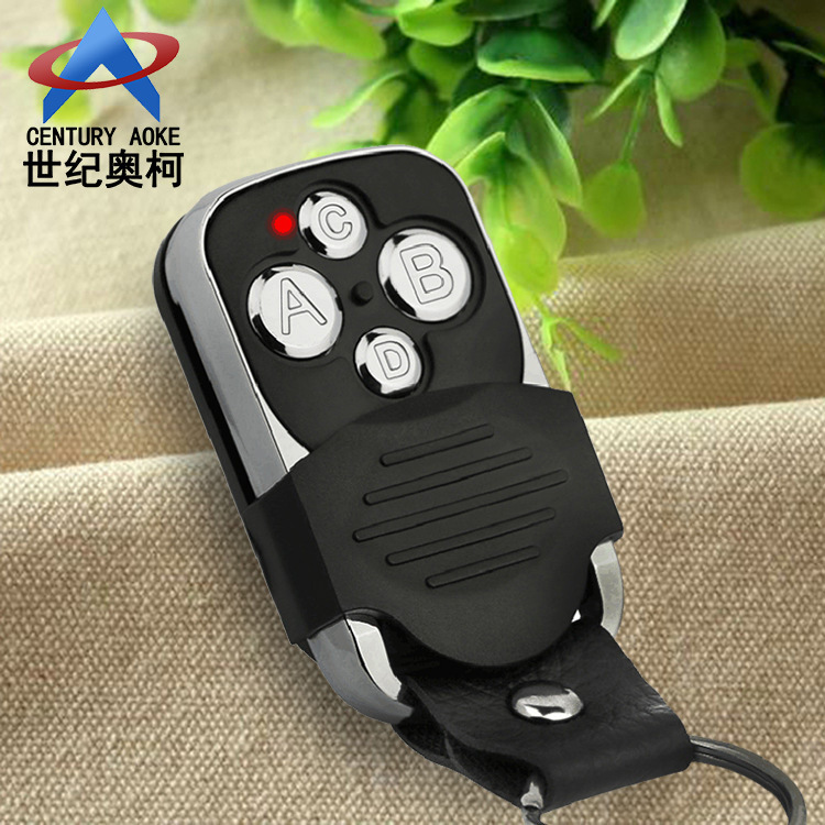 国外通用金属4键遥控器433mhz克隆拷贝遥控器皮扣拷贝无线遥控器