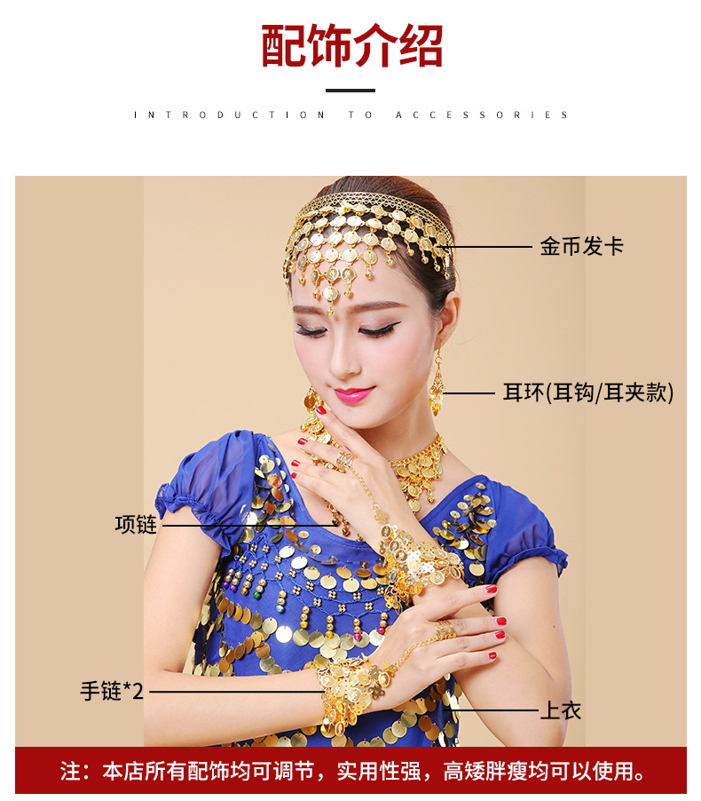 P13+P14+P16+P18+P13+P16 (6).jp