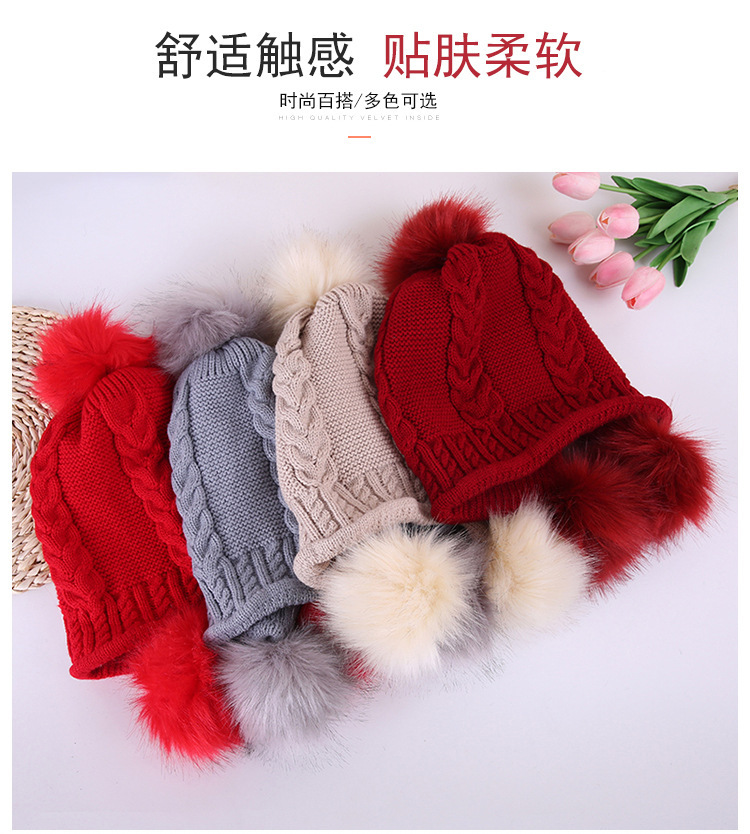 7650434763_1168509167