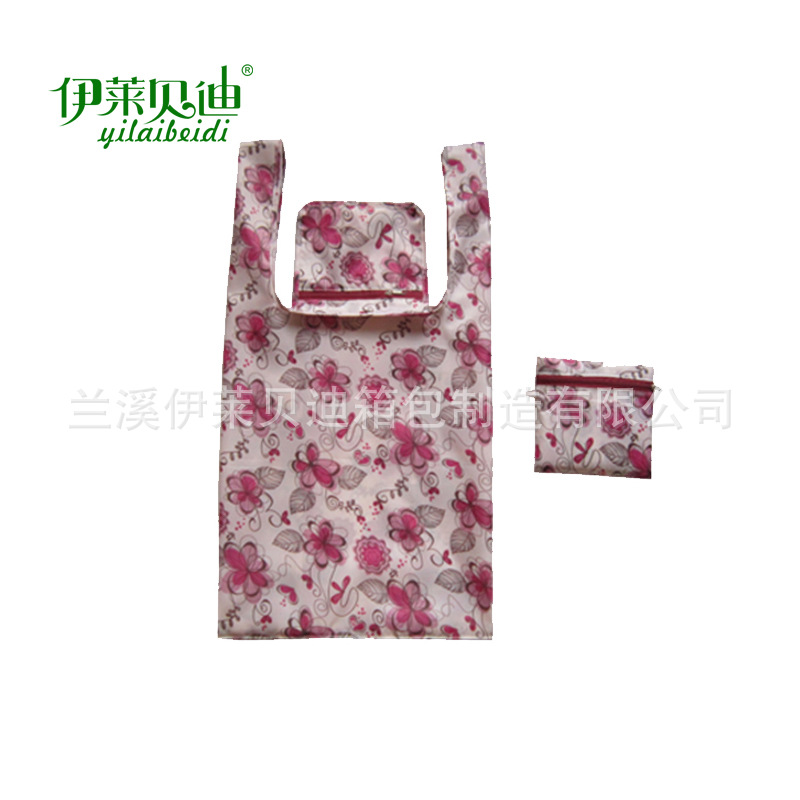 批发印花涤纶拉链购物袋 尼龙背心袋 折叠袋厂家定做可印logo