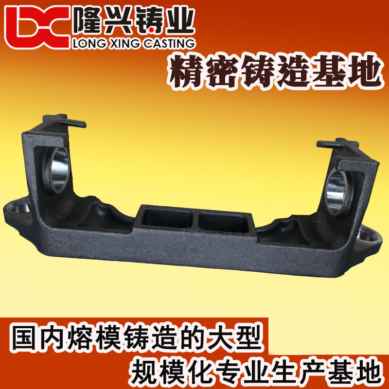 精铸厂 五金铸件 合金钢精密铸造 浙江精铸厂